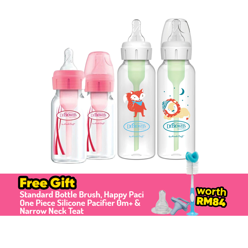 Dr. Brown's Narrow Neck 4oz & 8oz Twin Pack + FREE GIFT